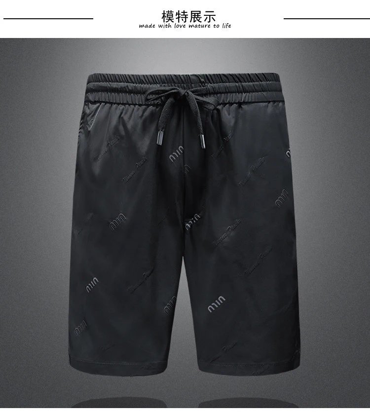 Philipp Plein Logo-Print Satin Shorts Beige - 6