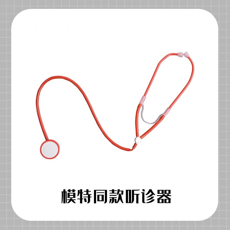 P15听诊器
