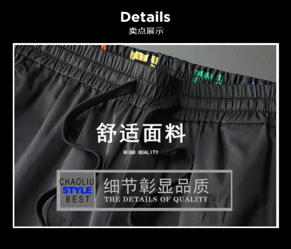 Fendi FF Logo Print Nylon Shorts Black - 4