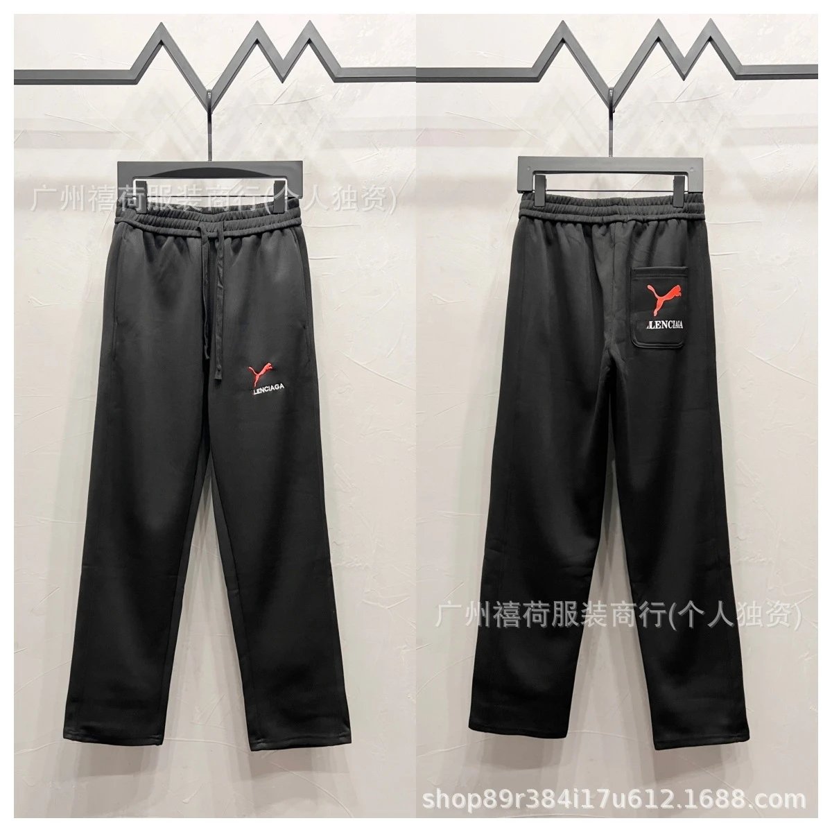 Design Basic Drawstring Sweatpants Gray - 4