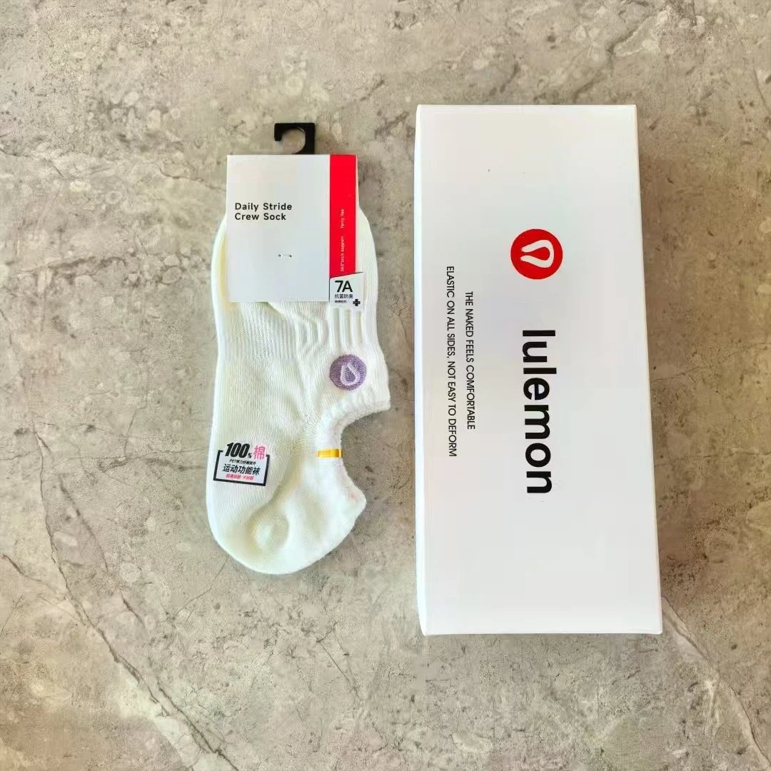 Lululemon Daily Stride Crew Sock White - 5