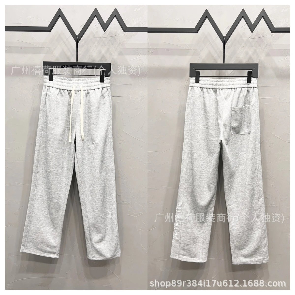 Design Basic Drawstring Sweatpants Gray - 8