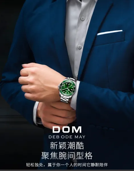 Design DOM Diver-Style Quartz Watch Black Silver Watches - 4