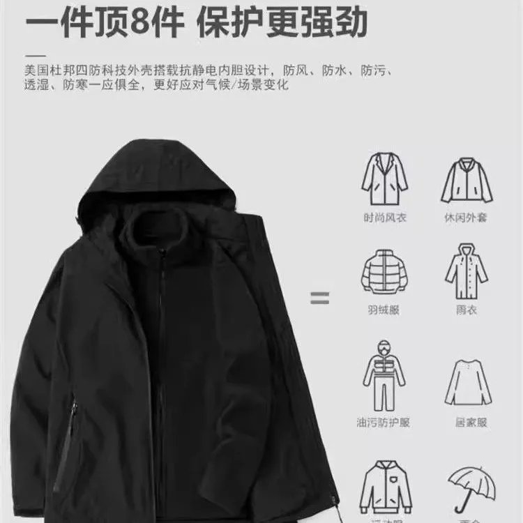 Under Armour Gray Outerwear.jacket - 19