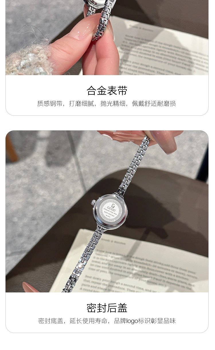 Gucci GUOU Silver-Tone Minimalist Link Bracelet Watch Watches - 25