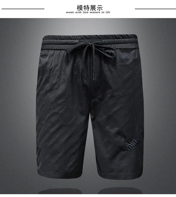 Miu Miu Logo-Print Drawstring Shorts Black - 5