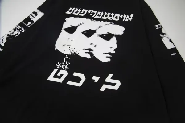Design e.r.d Proper Homemaking Long Sleeve T-Shirt Black T-Shirts - 14