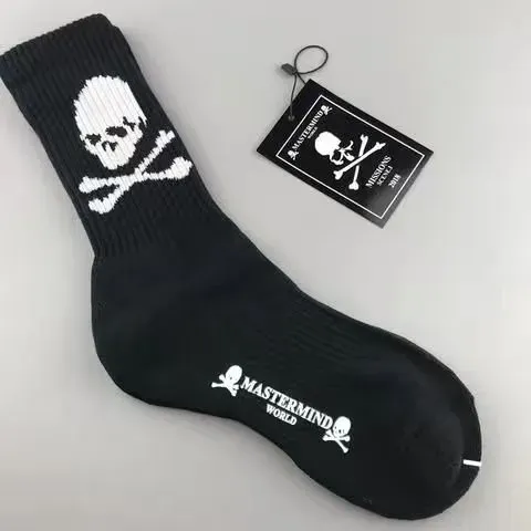 Design Mastermind World Skull Print Ankle Socks Black Socks - 2
