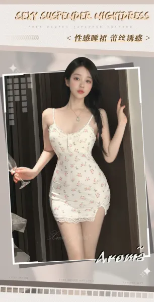 Design Floral Lace Trim Sleep Dress with Built-in Bra White Sleepwear - 4