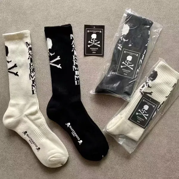 Design Mastermind World Skull Print Ankle Socks Black Socks - 12