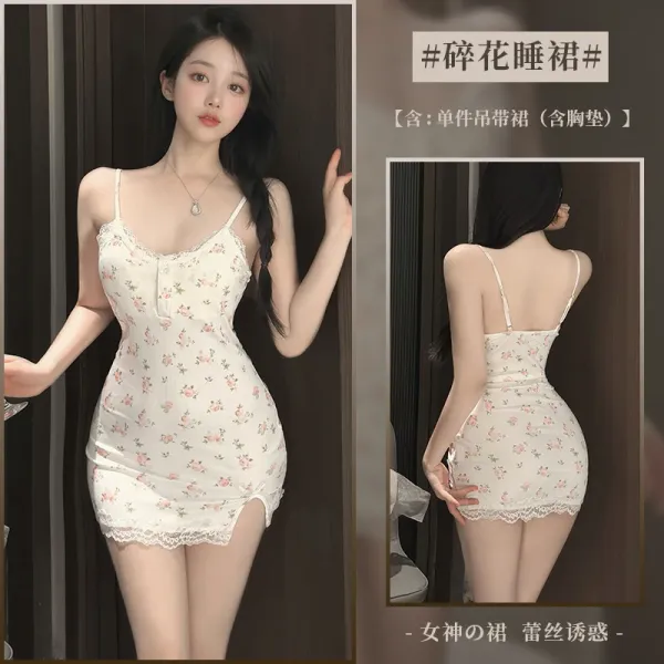 Design Floral Lace Trim Camisole Sleep Dress with Built-in Bra Sleepwear - 1