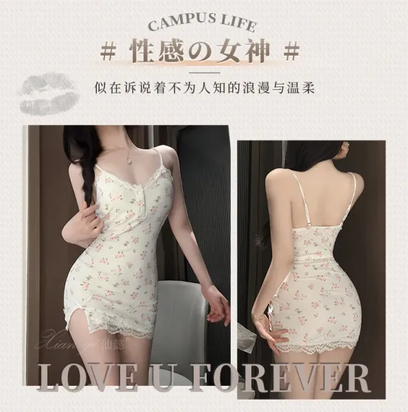 Design Floral Lace Trim Sleep Dress with Built-in Bra White Sleepwear - 5
