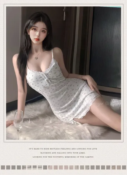 Design Floral Lace Trim Sleep Dress with Built-in Bra White Sleepwear - 7