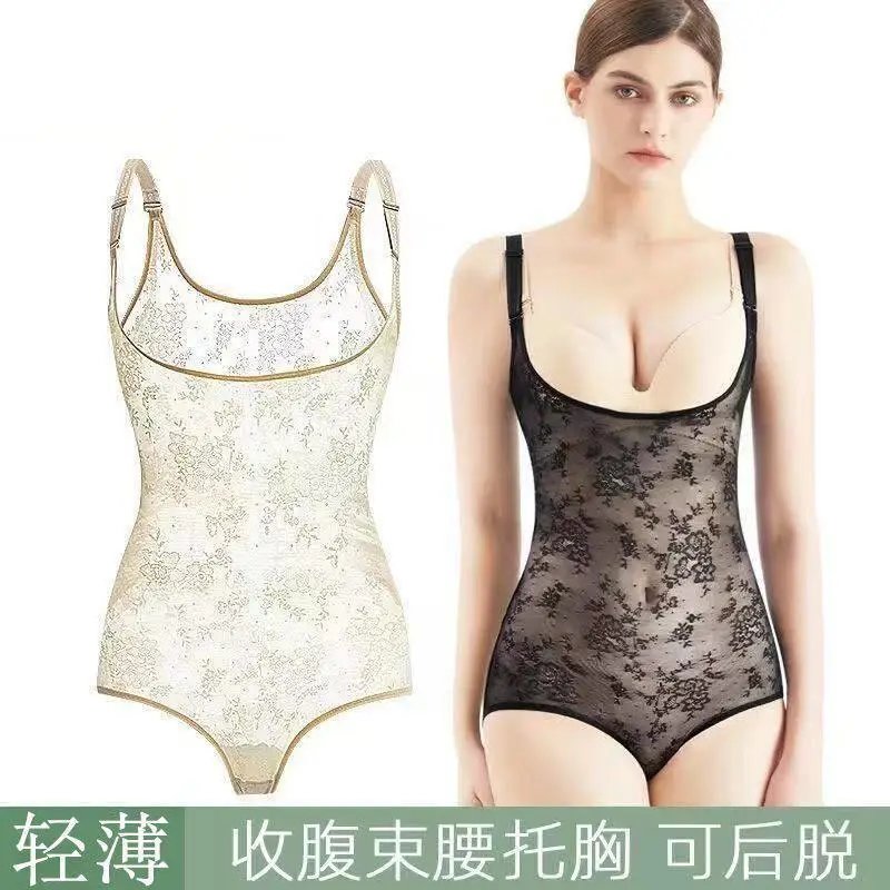 跨境超薄衣可后脱收腹连体塑身衣塑形隐形无痕新款高弹力不勒束腰