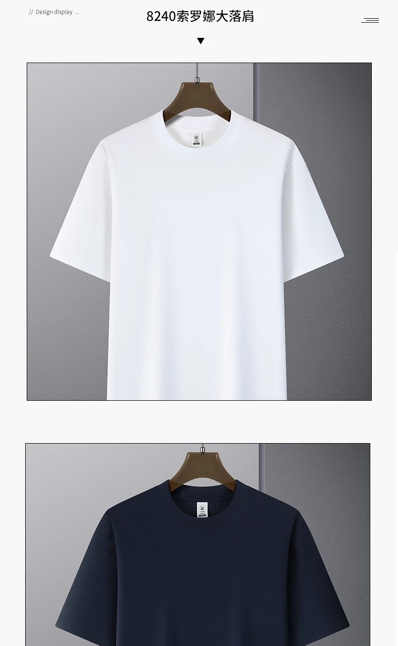 Nike Small Swoosh Black T-Shirt - 7