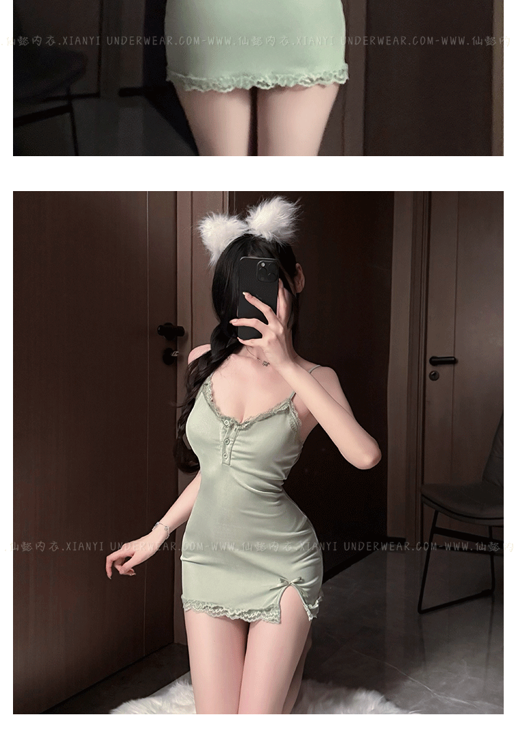Design Lace Trim Camisole Sleep Dress Sage Green Sleepwear - 13