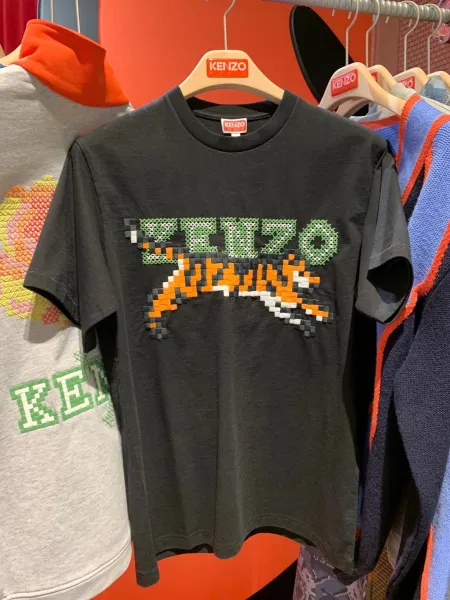 Kenzo Pixel Tiger Graphic T-Shirt Black - 1