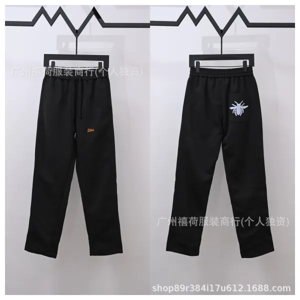 Dior Bee Embroidered Sweatpants Black - 1