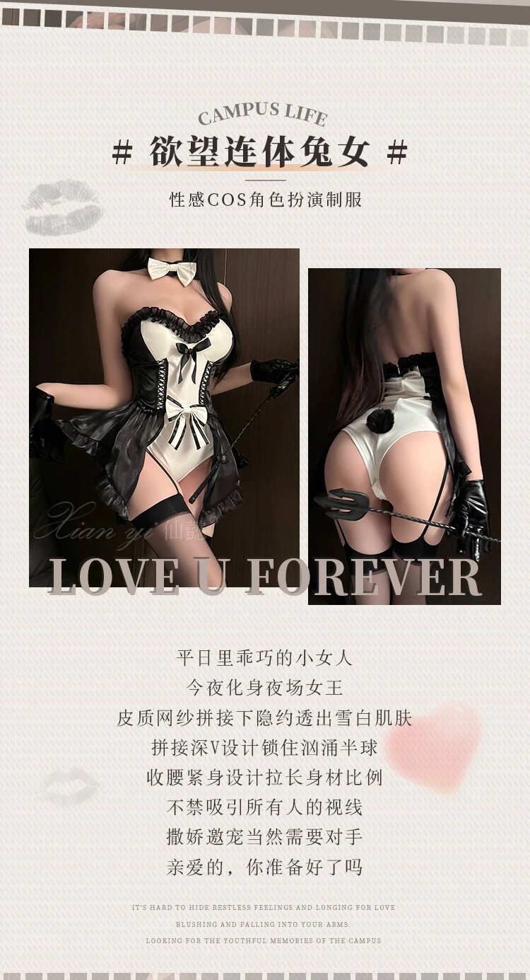 Design Bunny Girl Lingerie Set Red Black Underwear - 5