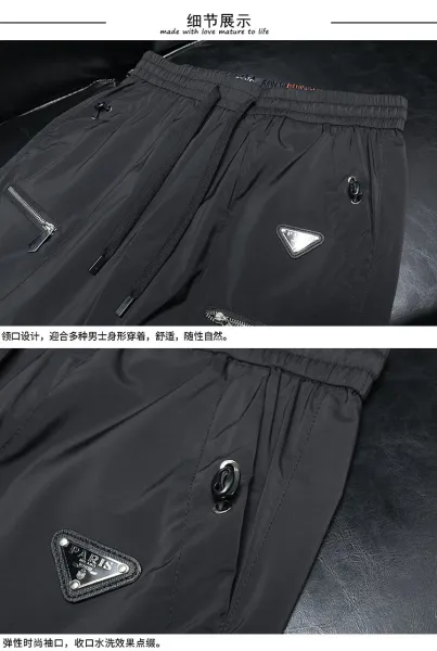 Prada Technical Shorts Black - 9