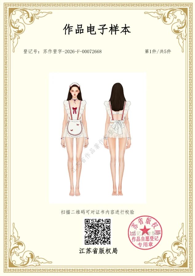 Design #800 Maid Costume White Red Lace Dress Set - 3