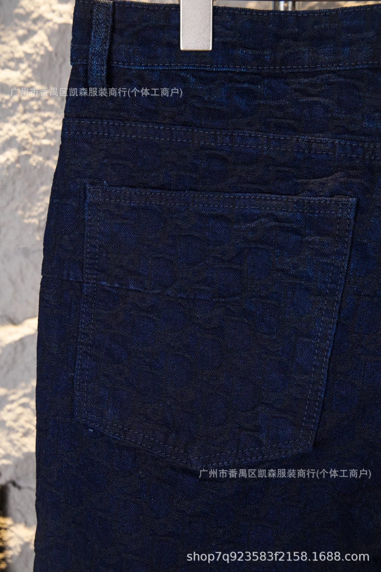 Design Straight-Leg Dark Wash Jeans - 5