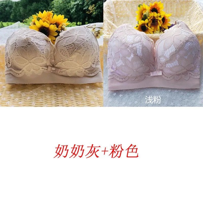 粉色+奶灰