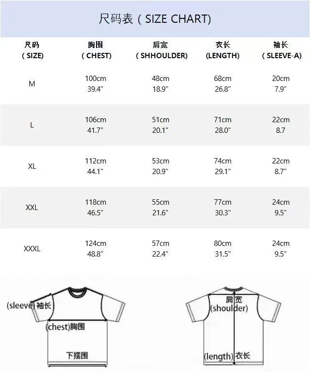 Carhartt Mountain Logo T-Shirt White - 2