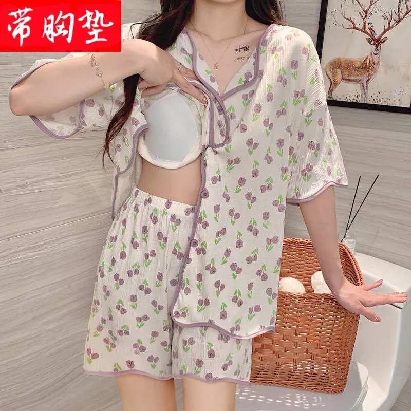 Floral Print Sleepwear Set with Integrated Bra Support White