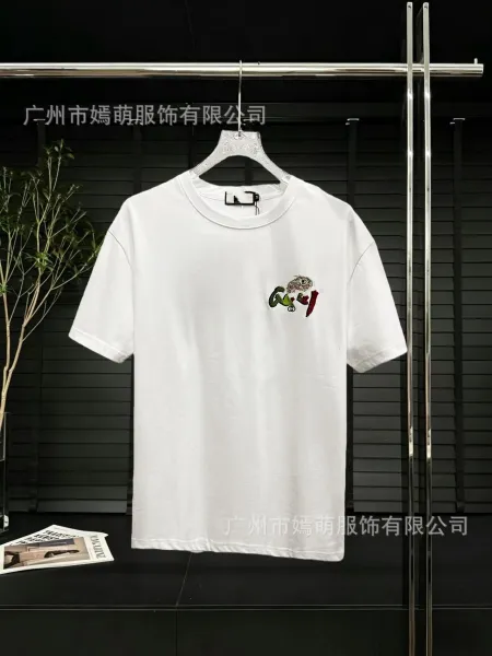 Gucci Chameleon Embroidered White T-Shirt - 1