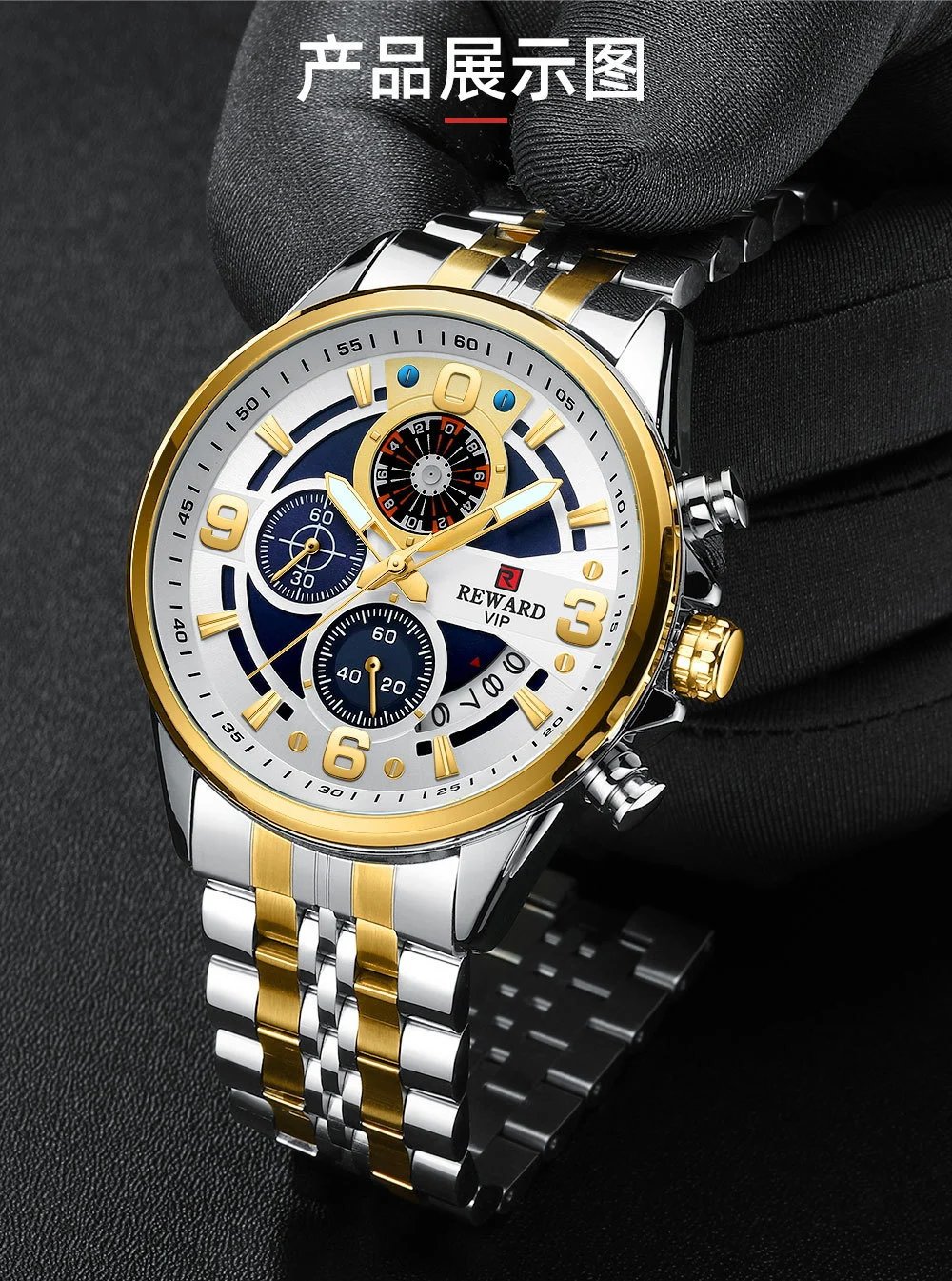 Design Reward VIP Chronograph Stainless Steel Black Dial Watch Watches - 15
