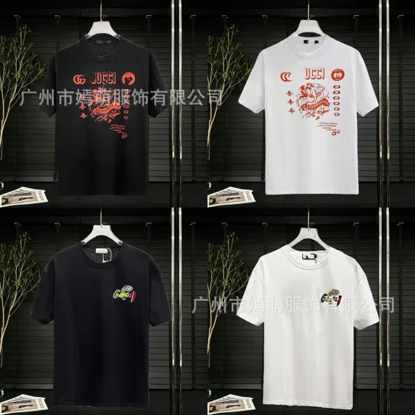 Gucci UCCI Dragon Print White T-Shirt Tops.t Shirts - 6