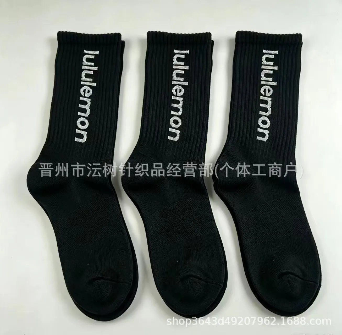 Lululemon Logo Crew Socks Black - 5