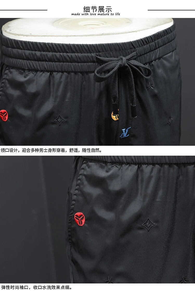 Louis Vuitton Multicolor Embroidered Monogram Shorts Black - 10