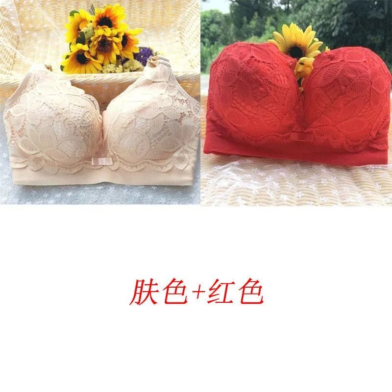 肤色+红色