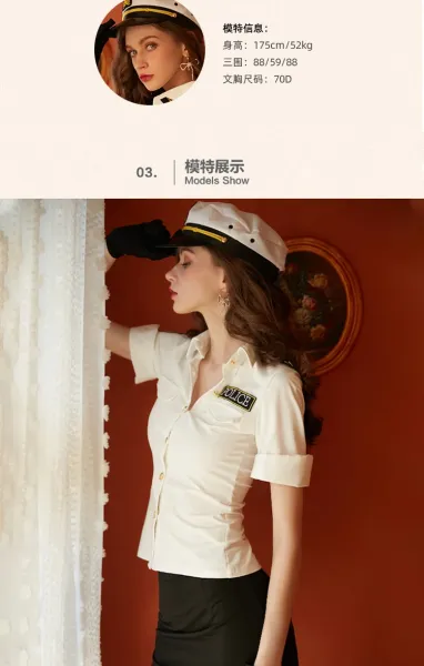 Design Police Uniform Style Shirt and Mini Skirt Set with Sheer Open-Crotch Thigh-High Stockings - 9