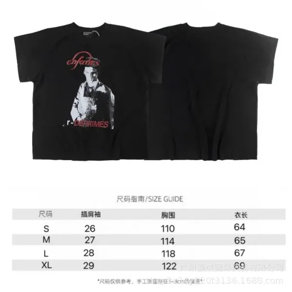 Design ERD Graphic Print Cropped White T-Shirt - 8