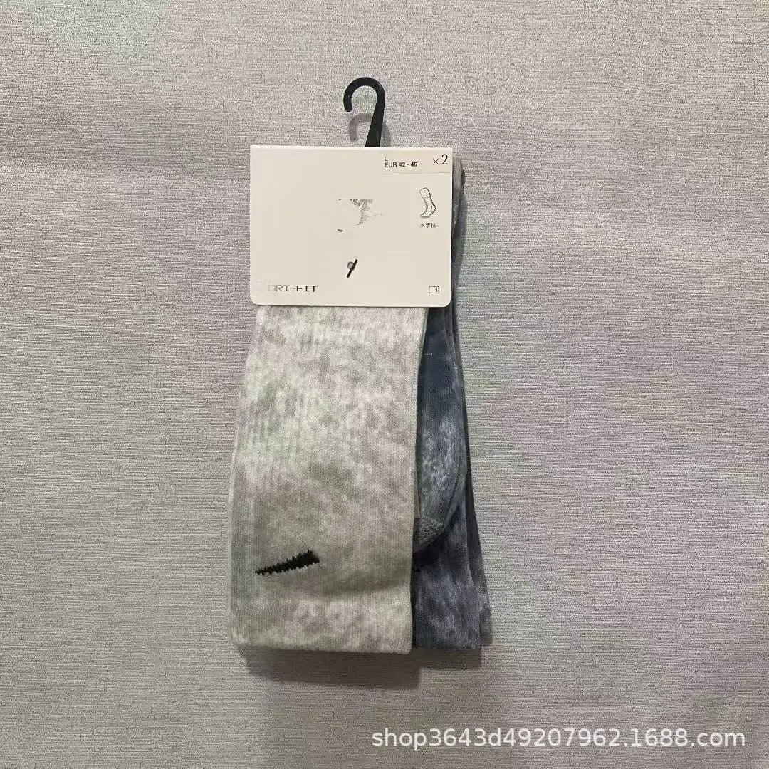 Nike Everyday Plus Cushioned Crew Socks Multicolor - 6