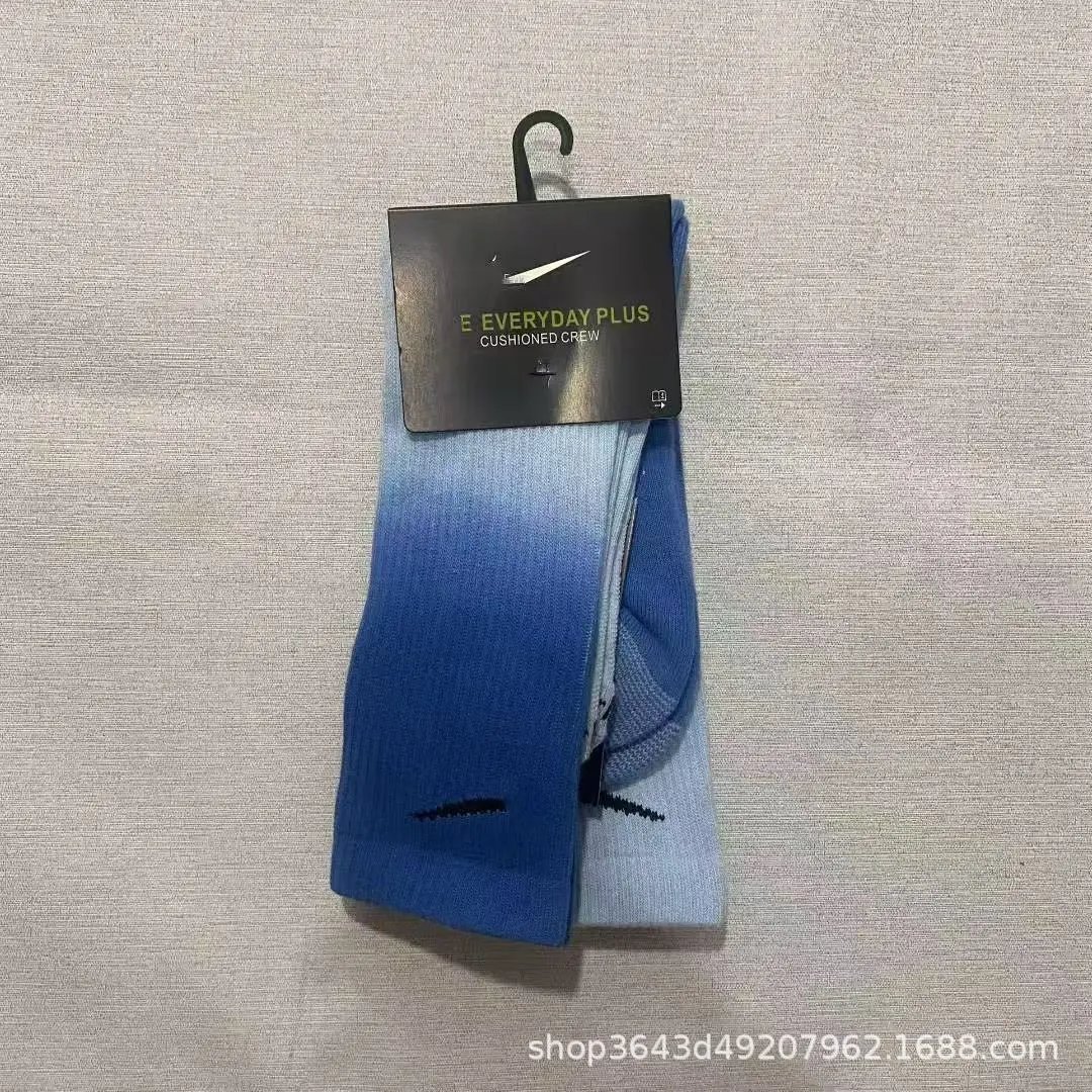 Nike Everyday Plus Cushioned Crew Socks Multicolor - 7