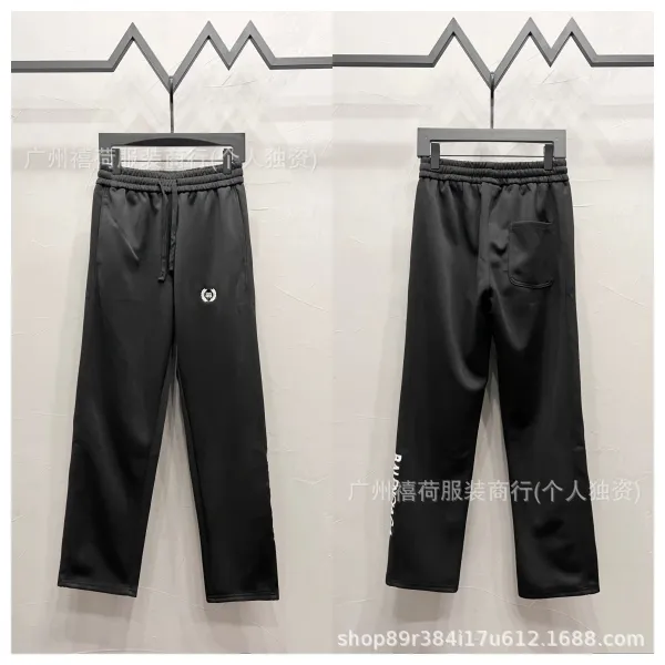 Balenciaga Logo-Embellished Track Pants Black Sweatpants - 1