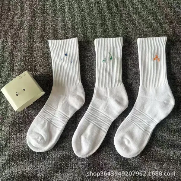 Design White Ankle Socks with Minimalist Logo - 5
