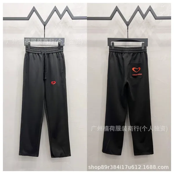 Design Heart Logo Sweatpants Black - 1