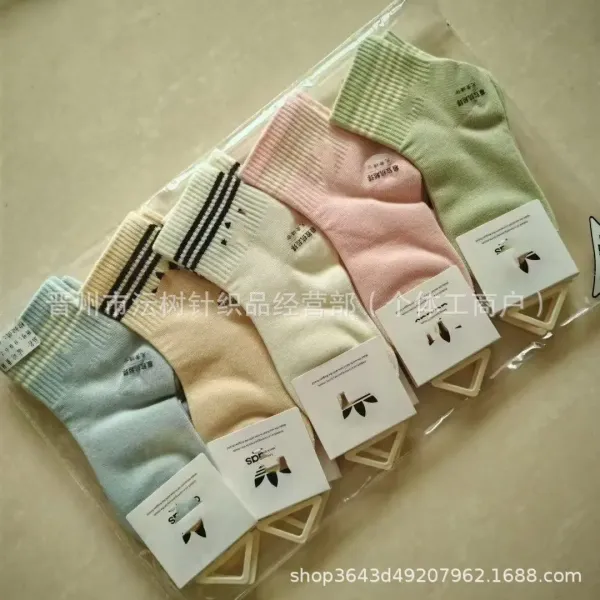 Design Striped Ankle Socks Set Multicolor - 4