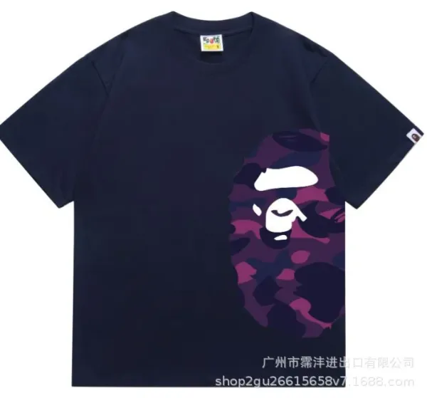 A Bathing Ape Camo Ape Head Graphic T-Shirt Navy - 1