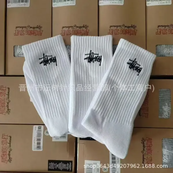 Stussy Classic Crew Socks Gray - 4