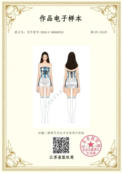 Design #850 Green + White Roleplay Set with Thigh-High Socks - 3