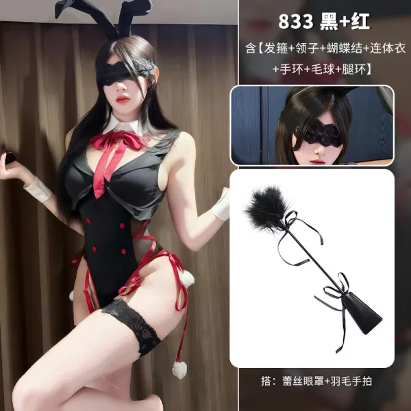 Design Bunny Costume Set Black + Red Lingerie Ensemble with Feather Whip Underwear - 1