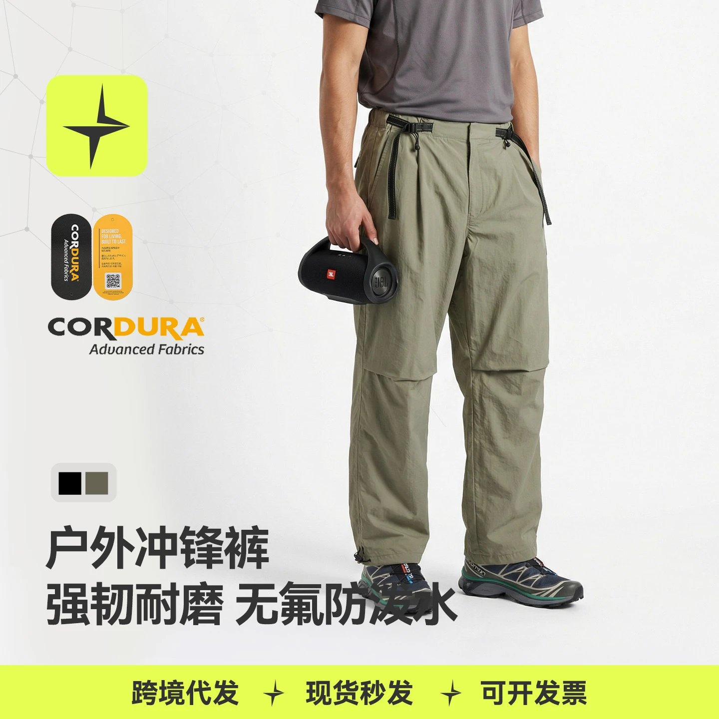 Cordura Outdoor Tactical Pants Olive Green Pants