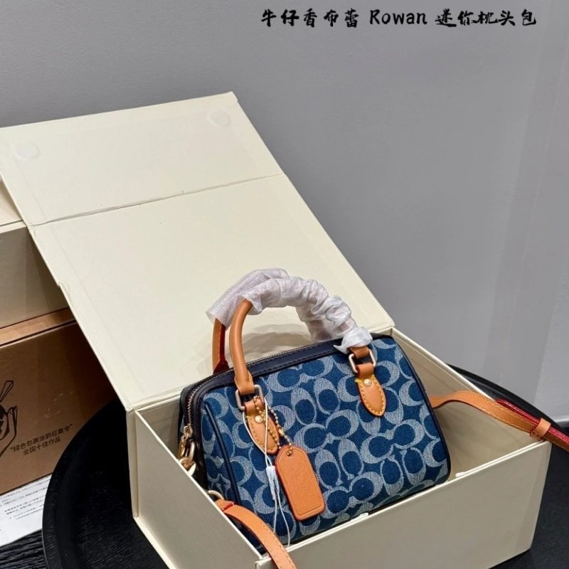 Coach Box Bag Mini Beige Signature Canvas Handbag - 20