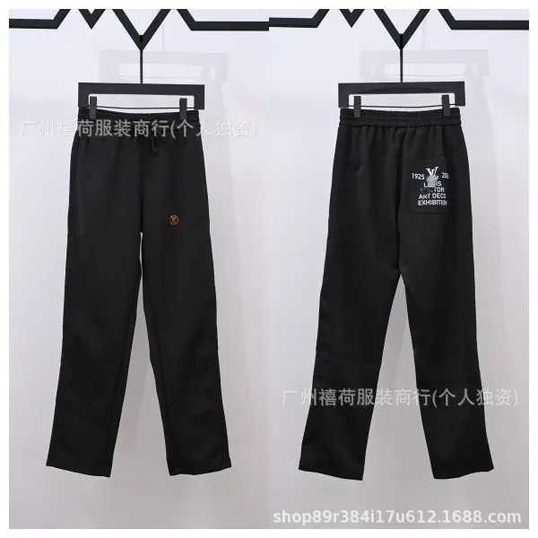 Louis Vuitton Art Deco Exhibition Sweatpants Black - 1